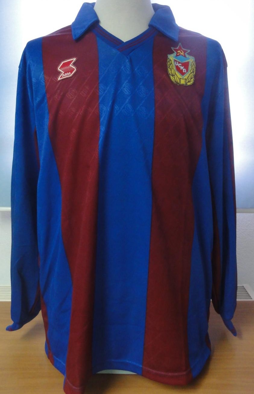 maillot équipe de cska moscou domicile 1992-1993 pas cher