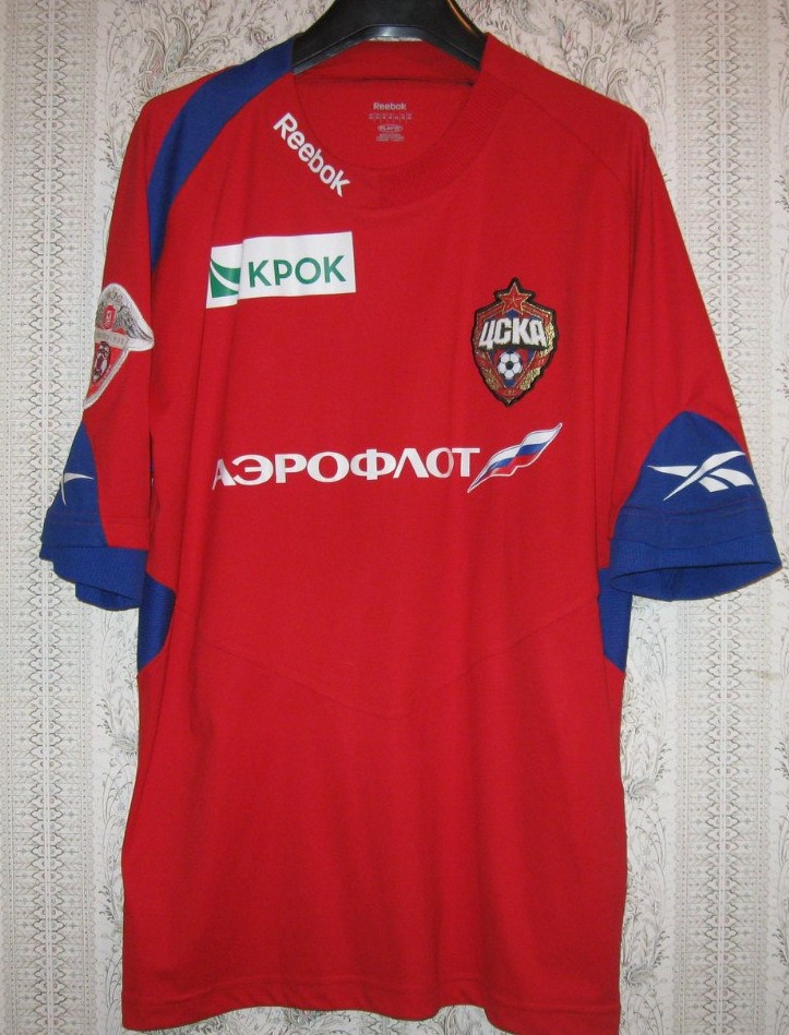 maillot équipe de cska moscou domicile 2009 pas cher