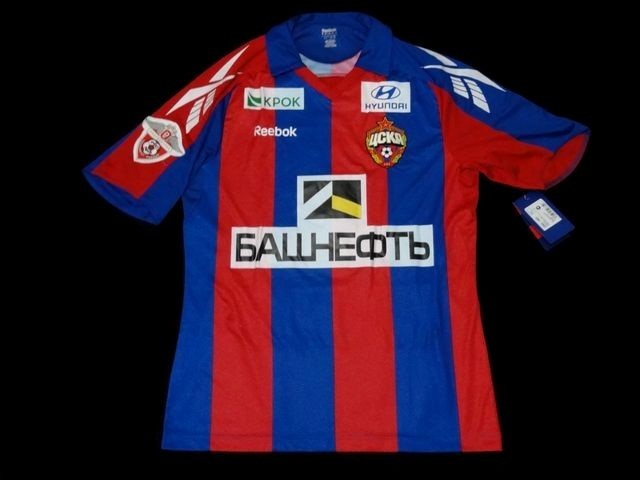 maillot équipe de cska moscou domicile 2010 pas cher