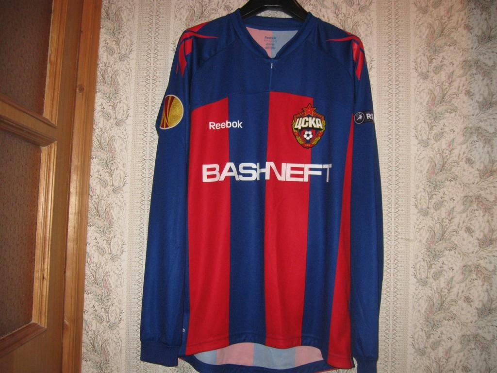 maillot équipe de cska moscou domicile 2011-2012 pas cher