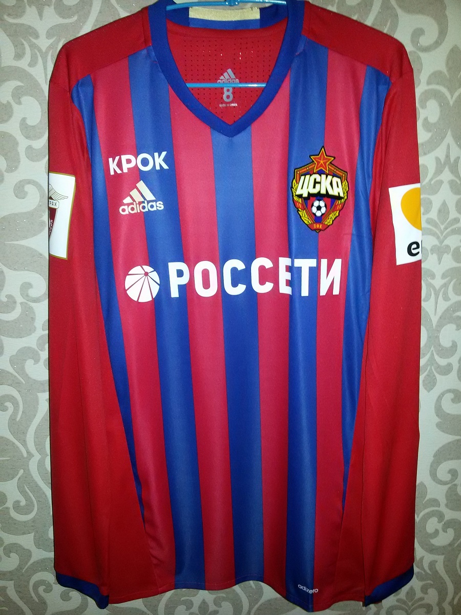 maillot équipe de cska moscou domicile 2016-2017 pas cher