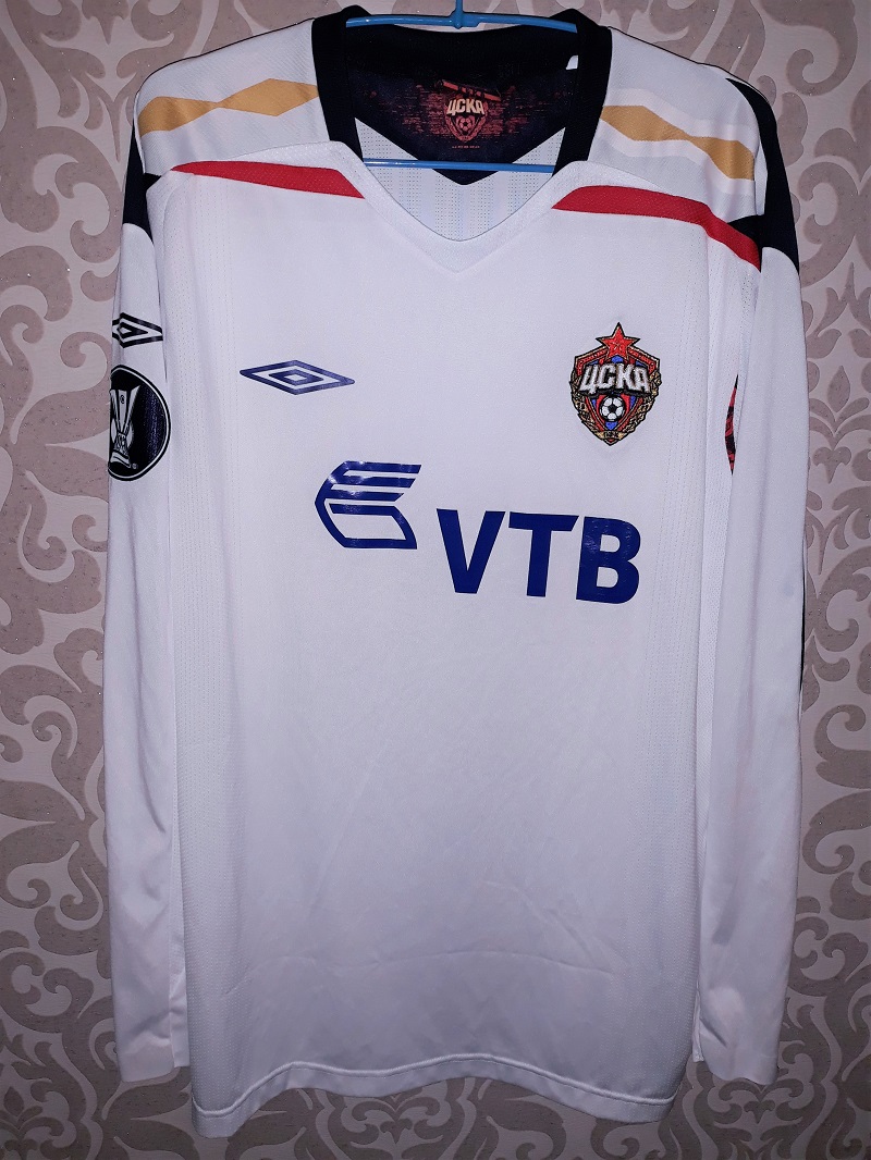 maillot équipe de cska moscou exterieur 2008 pas cher