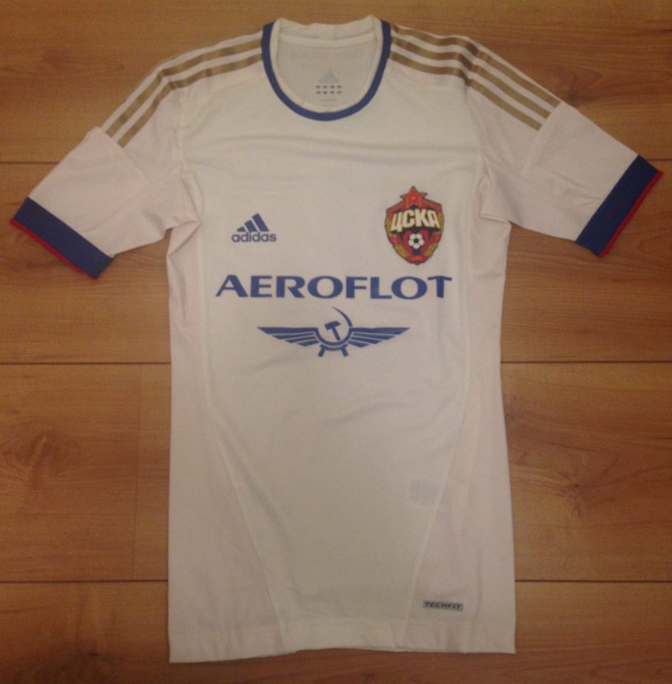 maillot équipe de cska moscou exterieur 2012-2013 pas cher