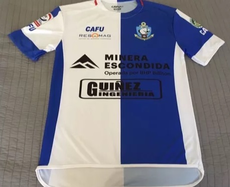 maillot équipe de deportes antofagasta domicile 2017-2018 rétro