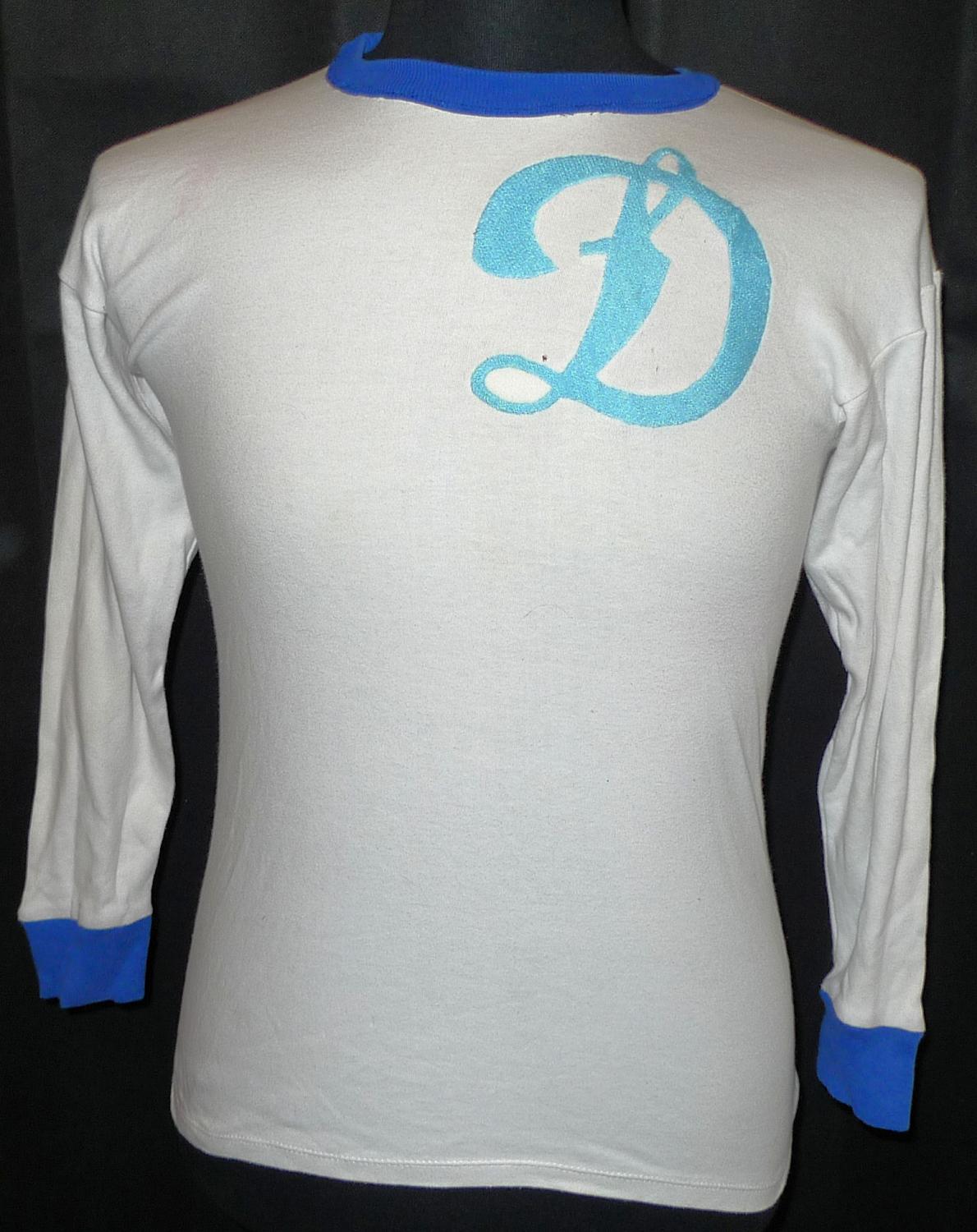 maillot équipe de dynamo kiev domicile 1960-1970 pas cher