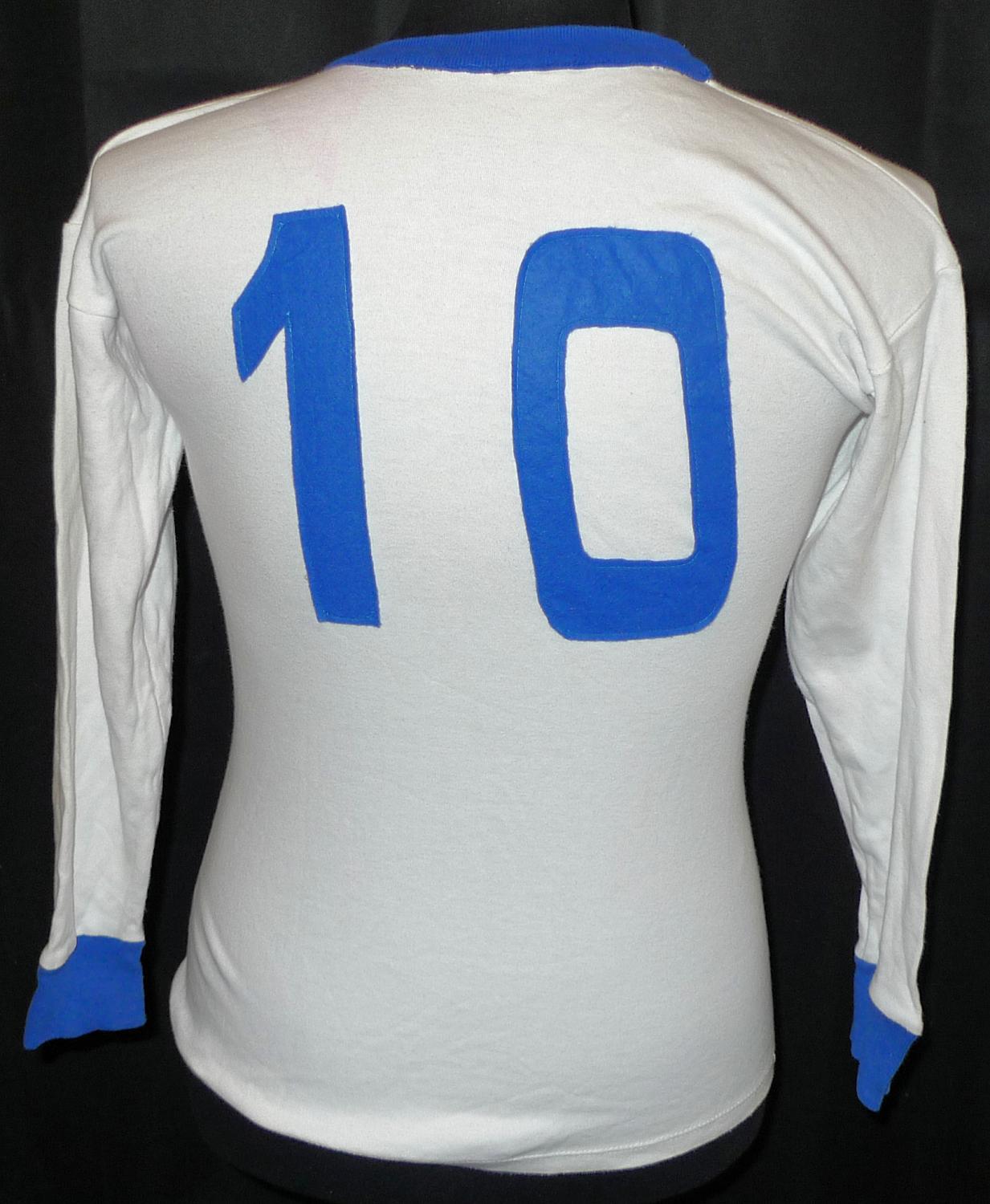 maillot équipe de dynamo kiev domicile 1960-1970 pas cher