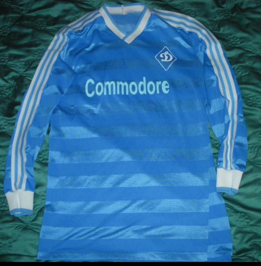 maillot équipe de dynamo kiev domicile 1986-1988 pas cher