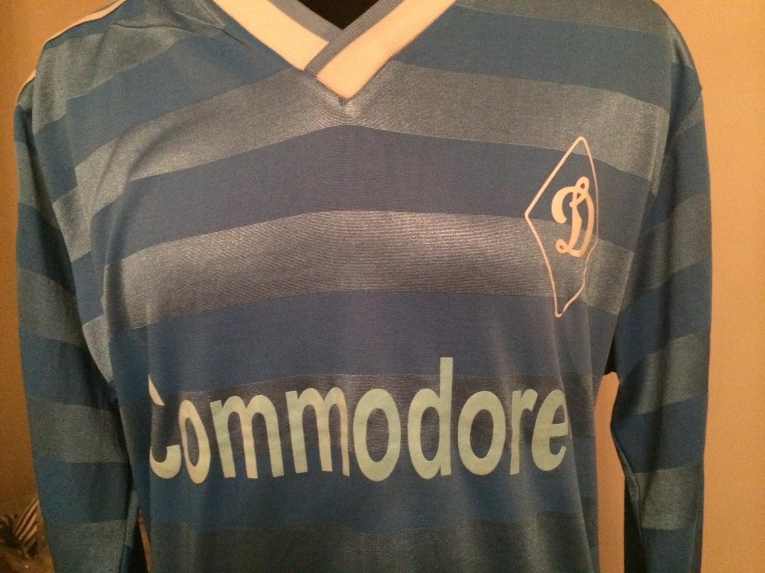 maillot équipe de dynamo kiev domicile 1986-1988 pas cher