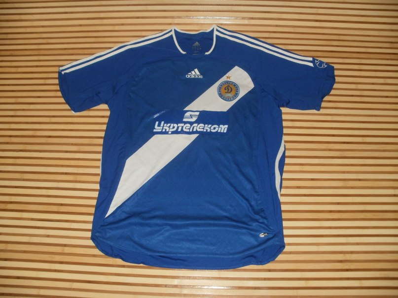 maillot équipe de dynamo kiev exterieur 2006 pas cher