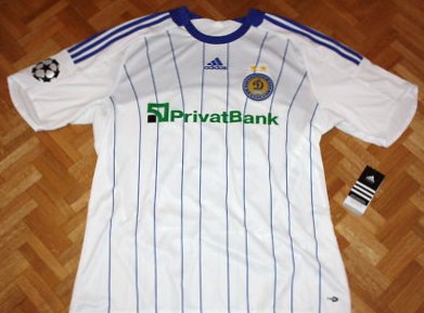 maillot équipe de dynamo kiev exterieur 2009-2010 rétro