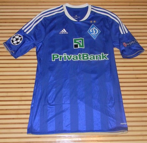 maillot équipe de dynamo kiev exterieur 2011-2013 rétro