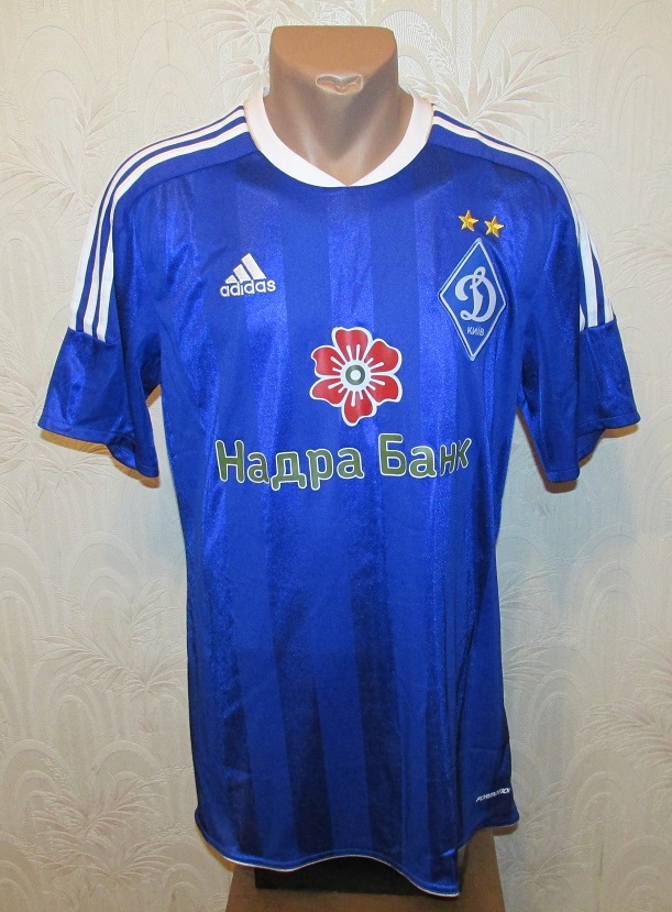 maillot équipe de dynamo kiev exterieur 2013-2014 rétro