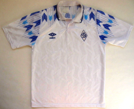 maillot équipe de dynamo moscou domicile 1990-1992 pas cher