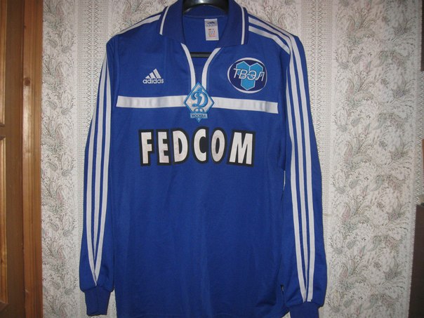 maillot équipe de dynamo moscou domicile 2000 pas cher