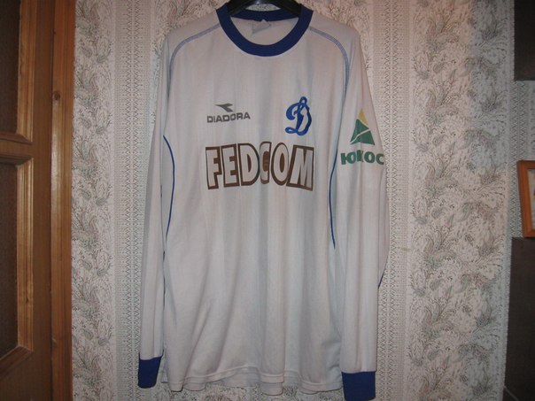 maillot équipe de dynamo moscou exterieur 2004-2005 rétro