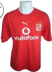 maillot équipe de égypte domicile 2007-2008 rétro