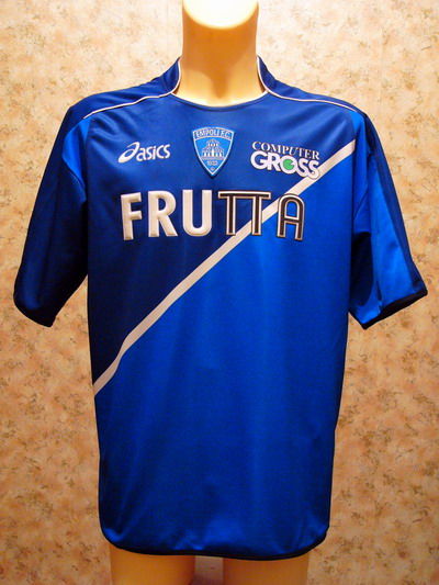 maillot équipe de empoli fc domicile 2005-2006 rétro