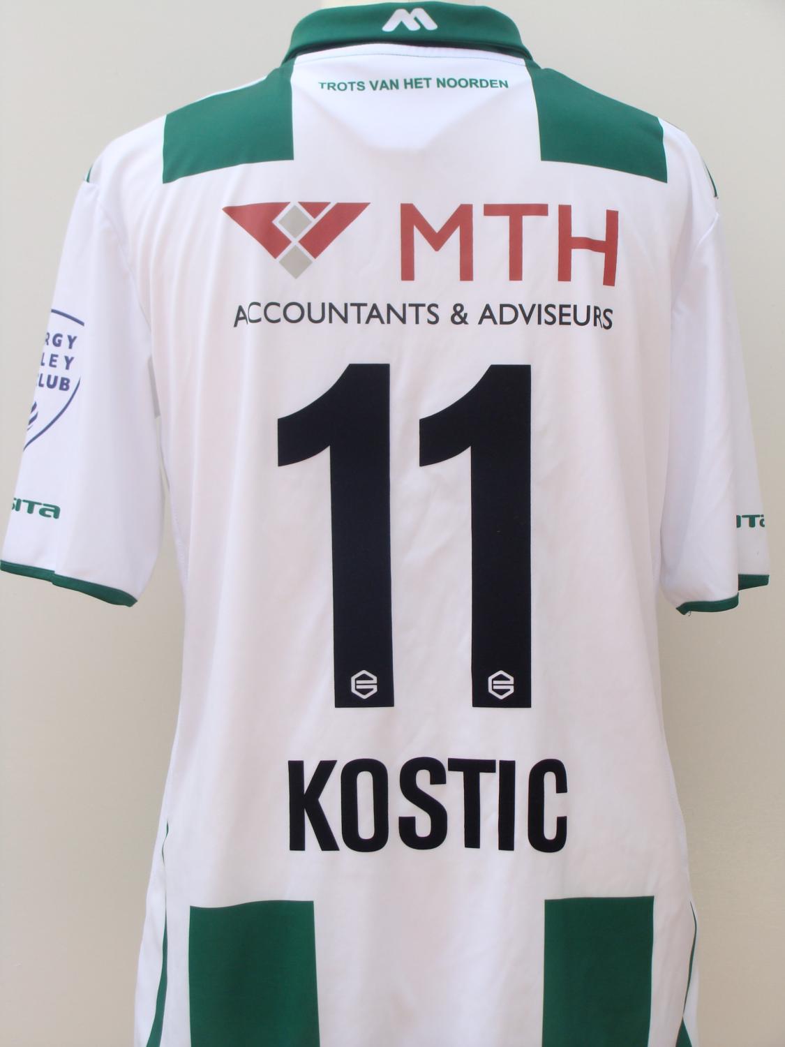 maillot équipe de fc groningen particulier 2013-2014 pas cher