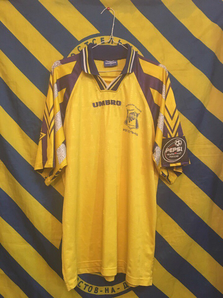 maillot équipe de fc rostov domicile 1999 rétro