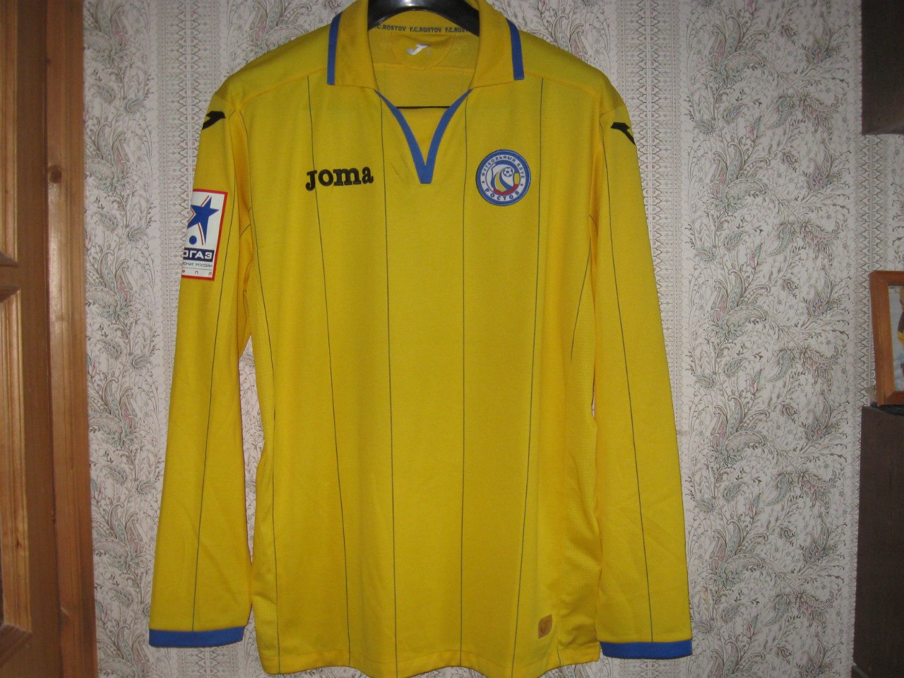 maillot équipe de fc rostov domicile 2013-2014 rétro