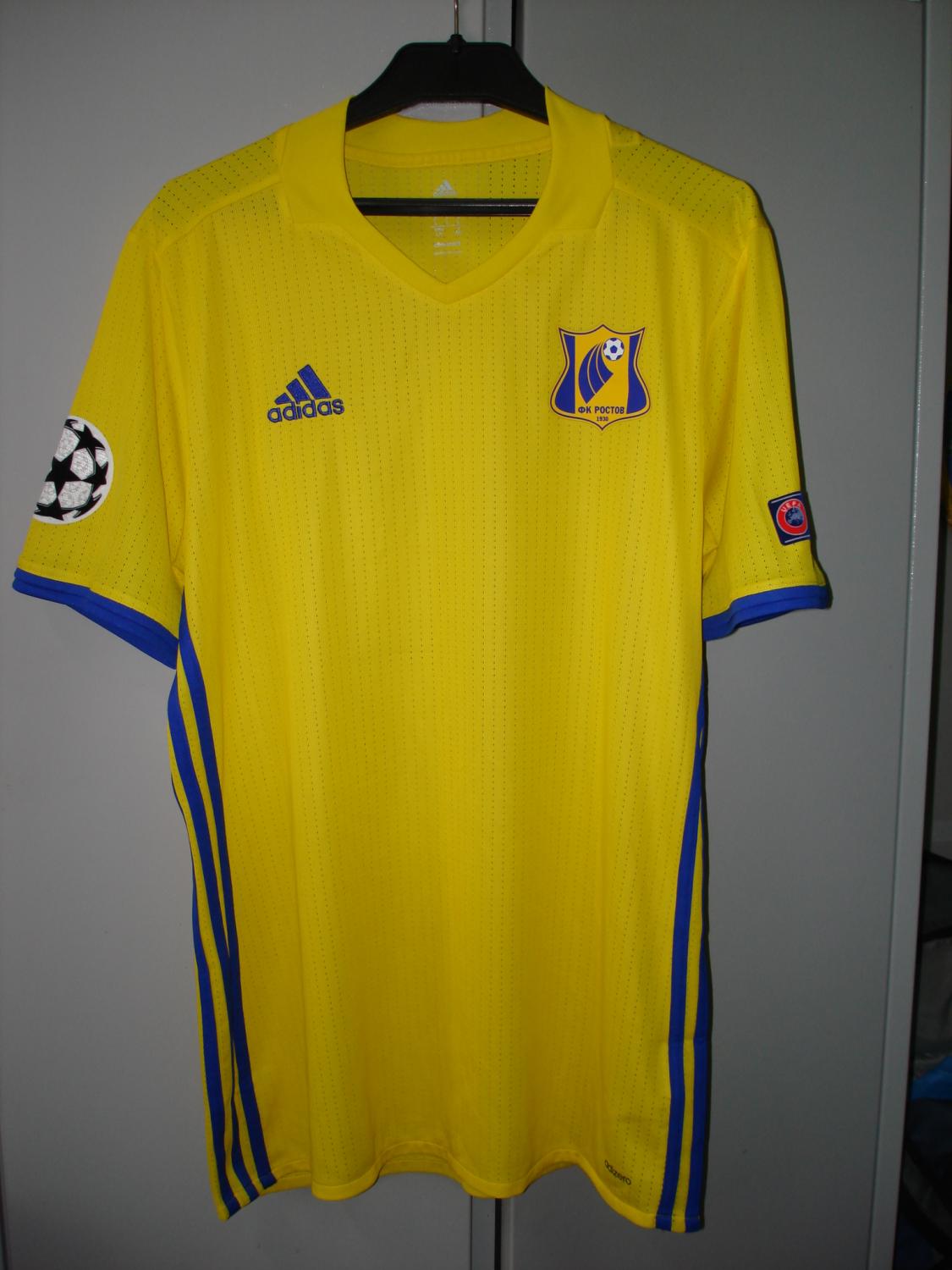 maillot équipe de fc rostov domicile 2016-2017 rétro