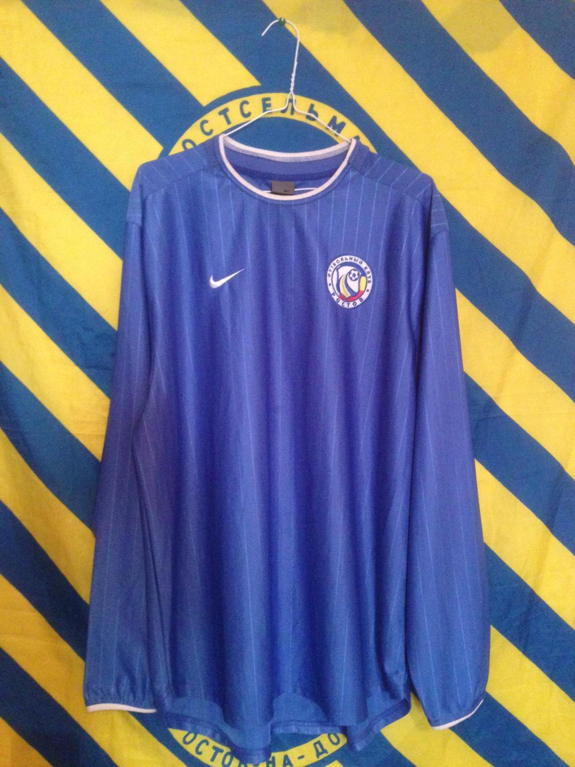 maillot équipe de fc rostov exterieur 2003 rétro