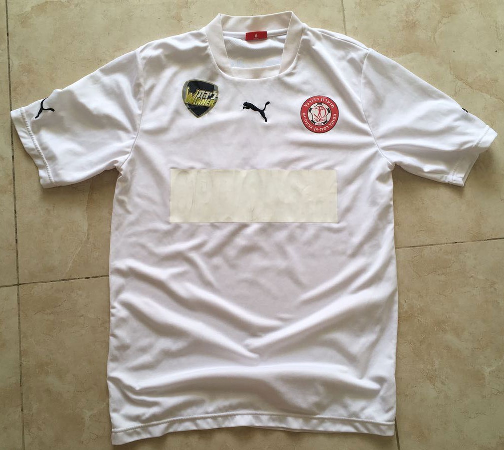 maillot équipe de hapoel ramat gan exterieur 2010-2011 pas cher