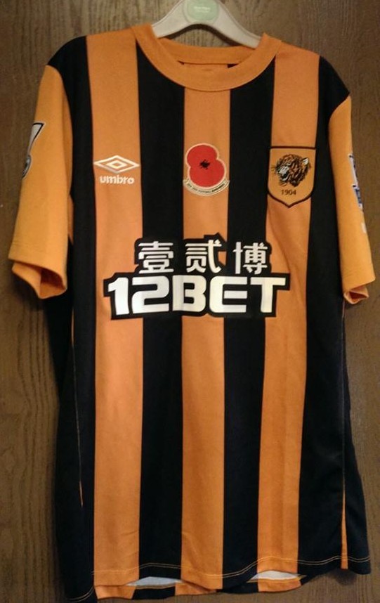 maillot équipe de hull city domicile 2014-2015 rétro