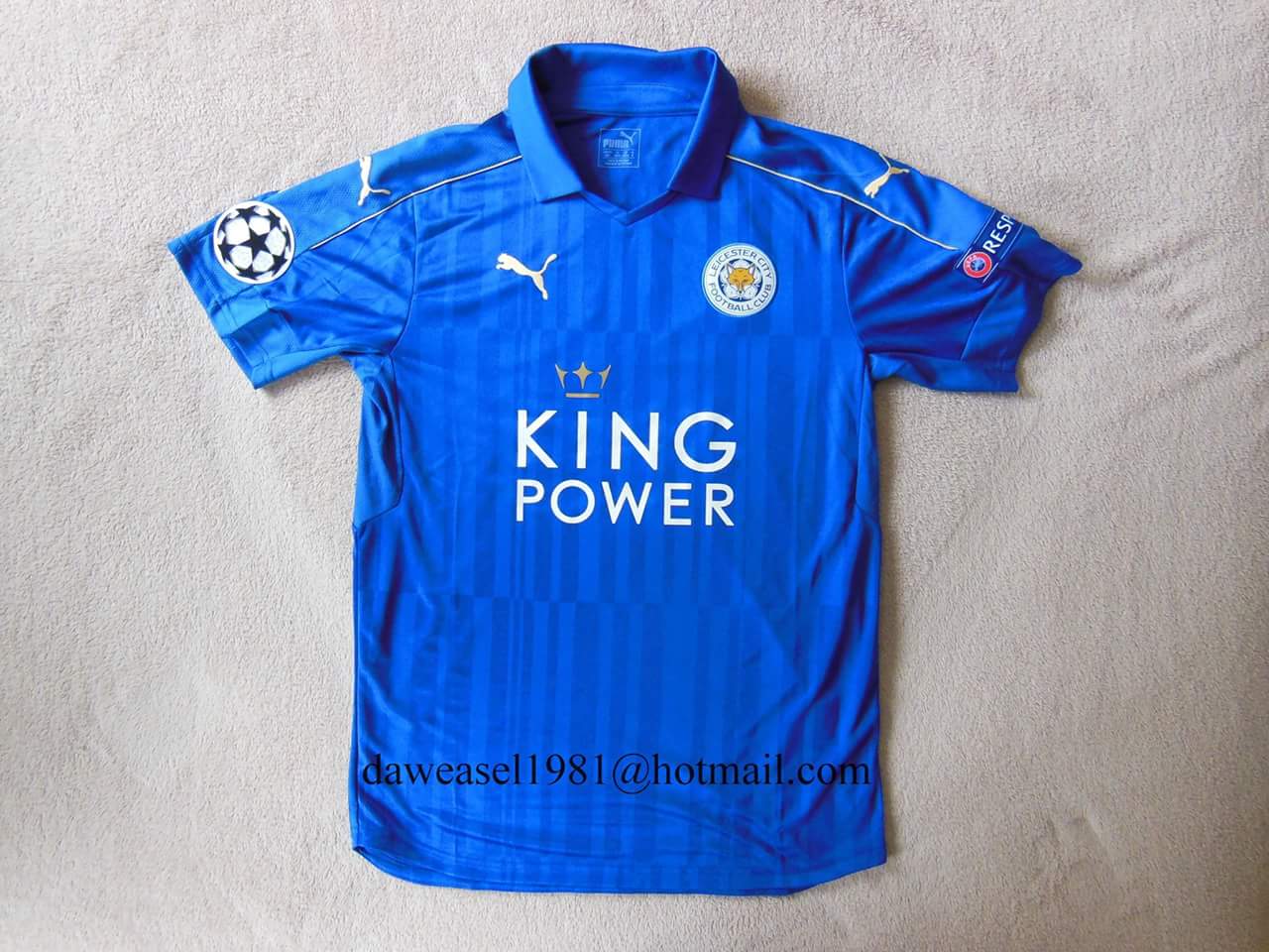 maillot équipe de leicester city domicile 2016-2017 pas cher