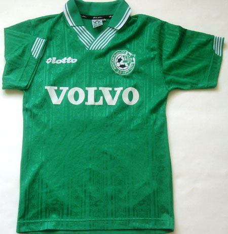 maillot équipe de maccabi haifa domicile 1997-1998 pas cher