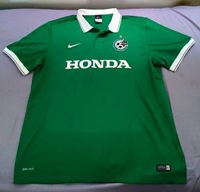 maillot équipe de maccabi haifa domicile 2014-2015 pas cher