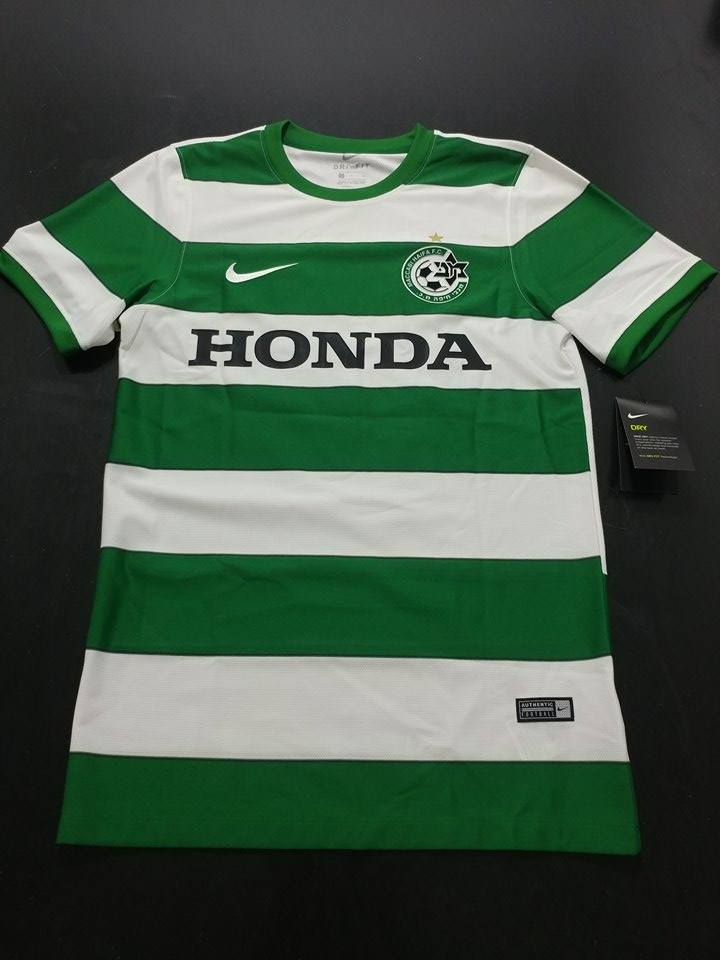 maillot équipe de maccabi haifa domicile 2017-2018 pas cher