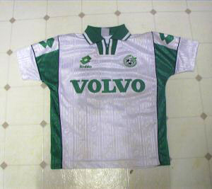 maillot équipe de maccabi haifa exterieur 2000-2001 pas cher