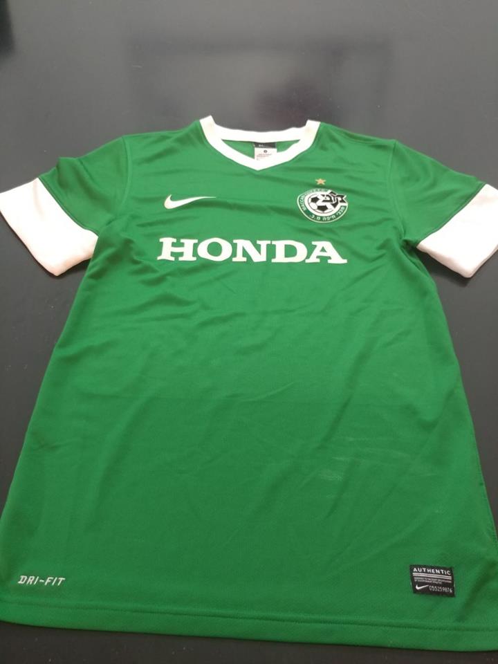 maillot équipe de maccabi haifa exterieur 2012-2013 pas cher