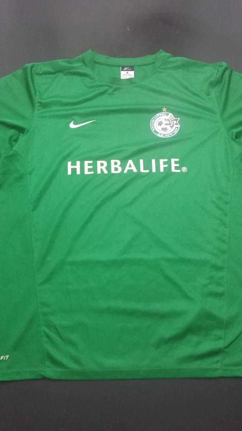 maillot équipe de maccabi haifa particulier 2009-2010 pas cher