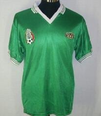 maillot équipe de mexique domicile 1996 pas cher