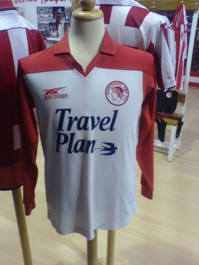 maillot équipe de olympiakos exterieur 1983-1984 pas cher