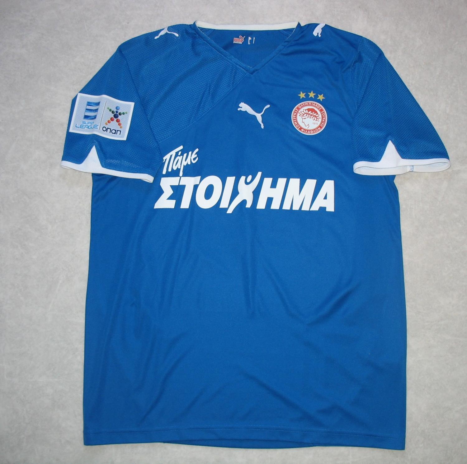 maillot équipe de olympiakos third 2010-2011 rétro