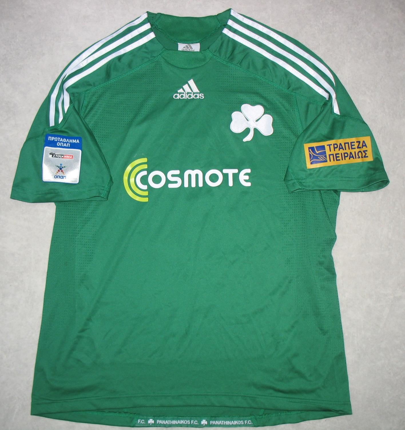 maillot équipe de panathinaikos domicile 2009-2010 pas cher