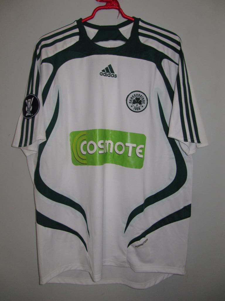 maillot équipe de panathinaikos exterieur 2007-2008 pas cher