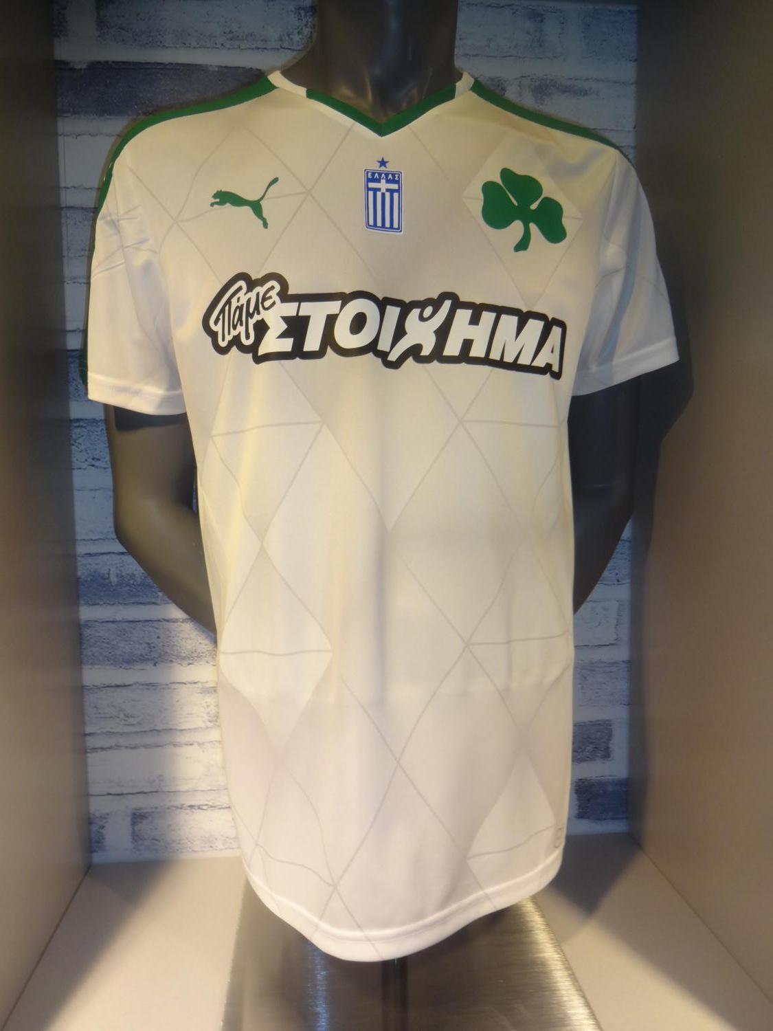 maillot équipe de panathinaikos exterieur 2015-2016 rétro