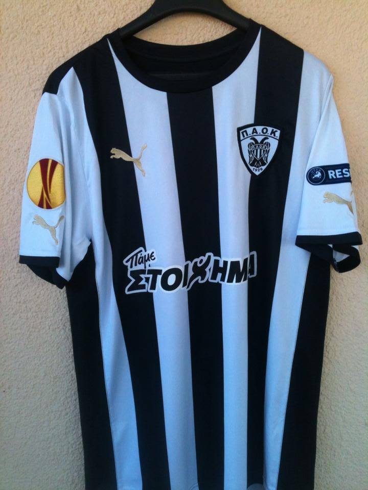 maillot équipe de paok salonique réplique 2011-2012 pas cher