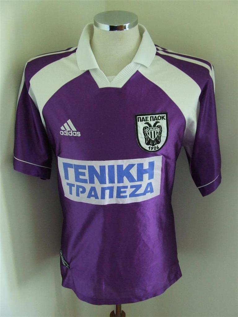 maillot équipe de paok salonique third 2000-2001 pas cher