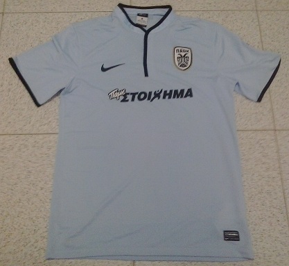 maillot équipe de paok salonique third 2014-2015 pas cher