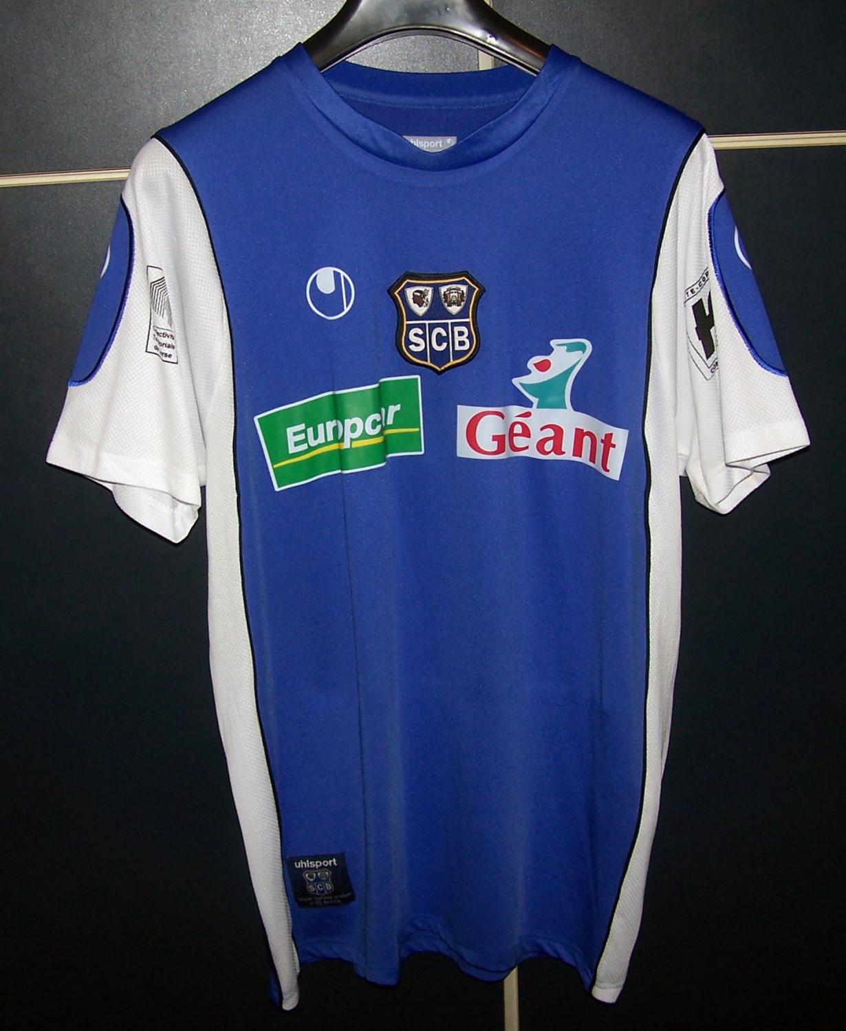 maillot équipe de sc bastia domicile 2006-2007 rétro