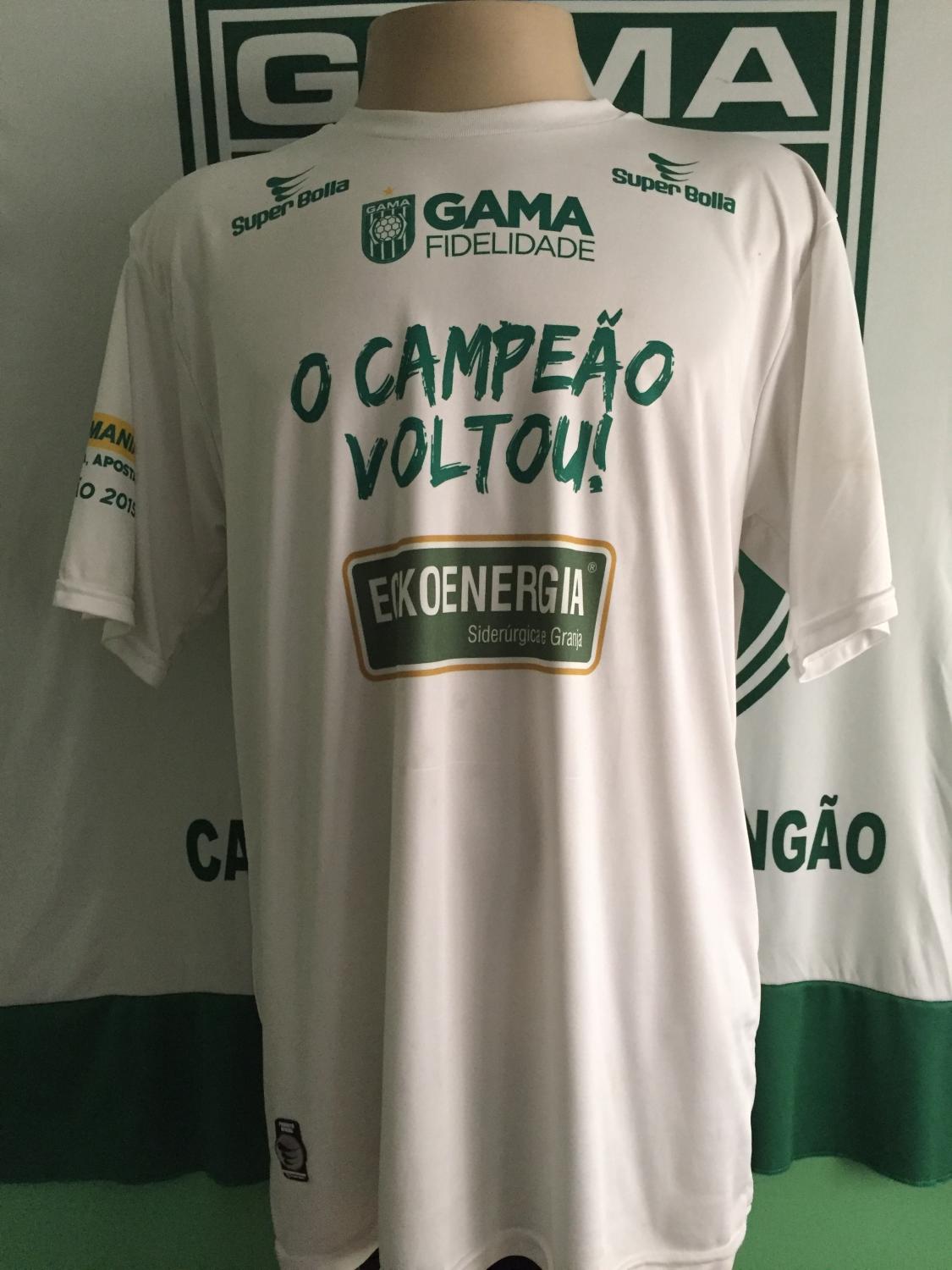 maillot équipe de se gama particulier 2015 rétro