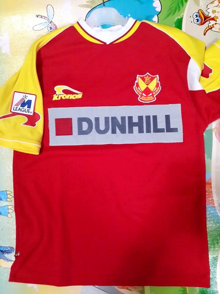 maillot équipe de selangor fa domicile 2003 rétro