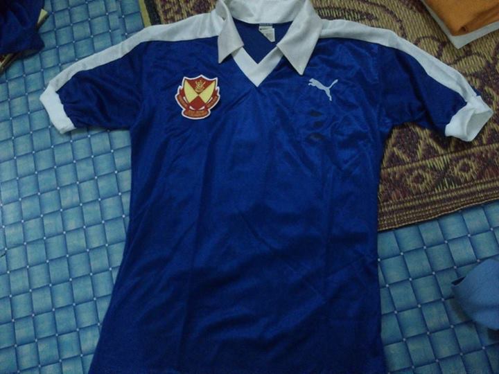 maillot équipe de selangor fa réplique 1984 rétro