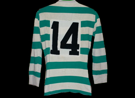 maillot équipe de sporting cp domicile 1975-1976 pas cher