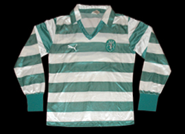 maillot équipe de sporting cp domicile 1981-1982 pas cher